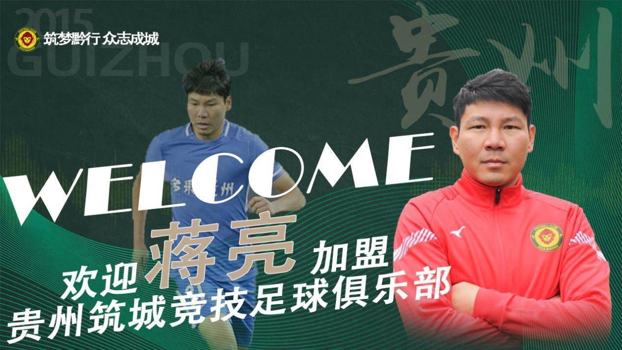 阿森纳与这名球员的合同要到2027年，并且有续约1年的选择权。